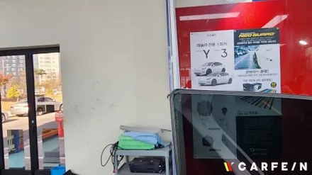 대전 신차패키지 테슬라모델Y 포함 다양한 차량 가능! / 대구시 수성구