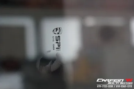싼타페TM 입고! 신차패키지 시공 / 대구시 수성구