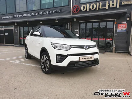 [티볼리] 신차패키지 한번할 때 제대로 하기🚗 - 카페인W(김포,부산) / 대구시 수성구