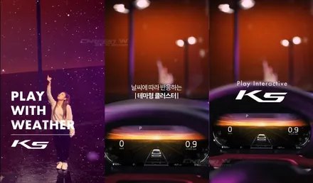 [3세대 K5 풀체인지] 그래서 뭐가 달라졌는데? / 대구시 수성구