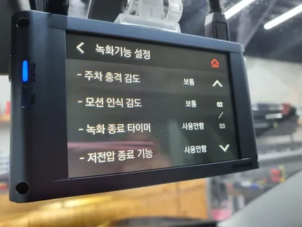 김포 블랙박스 정교한 배선정리는 기본이죠 / 대구시 수성구
