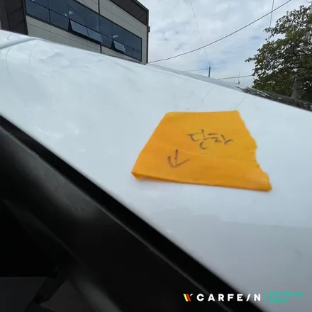 울산신차패키지 테슬라전문점 모델Y 시공기 / 대구시 수성구