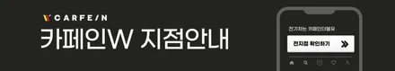 롤스로이스 컬리넌 썬팅 카디언 제스 전면썬팅 시공기 / 대구시 수성구