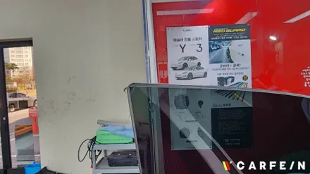 대전 신차패키지 테슬라모델Y 포함 다양한 차량 가능! / 대구시 수성구