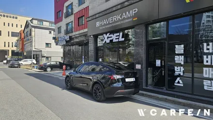 대전점 테슬라 모델Y 신차패키지 썬팅 받으면 서비스 드려요 / 대구시 수성구