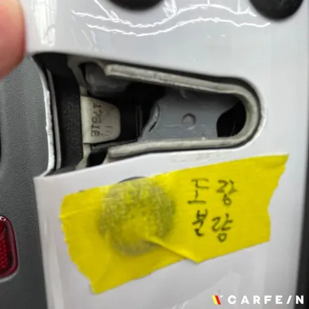 부산썬팅 블랙박스 오토프렁크까지 원킬,  테슬라모델3 후기! / 대구시 수성구