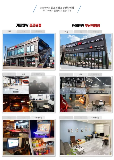 [그랜져HG] 풋등, 컵홀더, 도어캐치 모두 블루로 통일하고나니 실내 LED튜닝 끝났네! - 김포 카페인W / 대구시 수성구