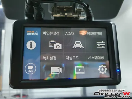 테슬라 모델3 신차패키지는 카페인W가 꽉 잡고있습니다 / 대구시 수성구