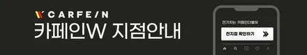 대전 PPF 전문점 기아 스포티지 실내외 보호필름 시공! / 대구시 수성구