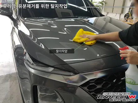 김포 부산 신차패키지 후기 (썬팅, 블랙박스, 유리막, PPF필름) / 대구시 수성구