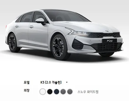 [3세대 K5 풀체인지] 그래서 뭐가 달라졌는데? / 대구시 수성구