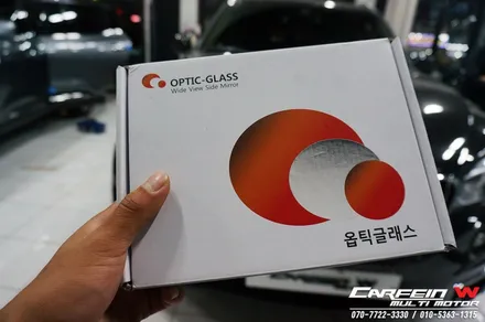 BMW X6 옵틱글래스 광각미러 시공 / 대구시 수성구