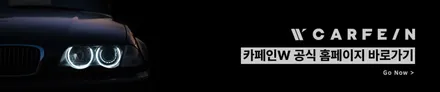 남양주 썬팅 PPF 신차패키지 신차검수 테슬라모델Y / 대구시 수성구