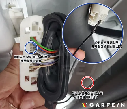 부산신차패키지 테슬라 썬팅 기본 필요시공 추천 (통풍시트, 천연나파가죽 이벤트) / 대구시 수성구