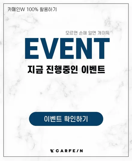 테슬라 썬팅 세심한 시공으로 만나는 레인보우 V90 / 대구시 수성구