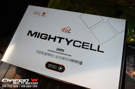 싼타페TM 김포 신차패키지는 카페인W 에서 (프리미엄패키지 시공) / 대구시 수성구