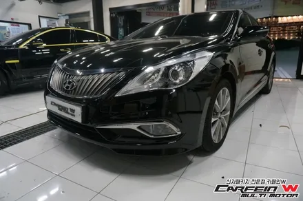 [그랜져HG] 풋등, 컵홀더, 도어캐치 모두 블루로 통일하고나니 실내 LED튜닝 끝났네! - 김포 카페인W / 대구시 수성구