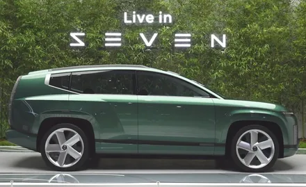 현대차 아이오닉7 플래그십 SUV 가격, 출시일 정보 / 대구시 수성구