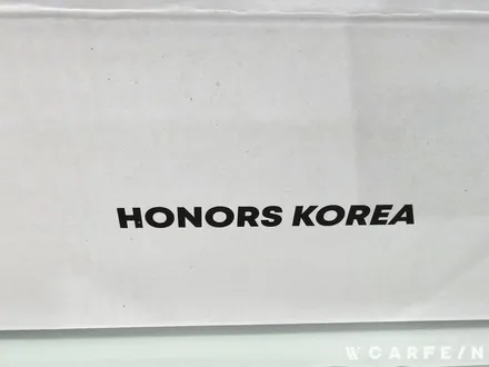 테슬라 모델Y 주니퍼 요크핸들 작업 성공적 (카페인W 대전) / 대구시 수성구