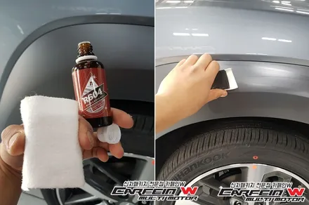 부산 신차패키지/코나에 하이엔드 패키지 적용! 김포 신차검수 / 대구시 수성구