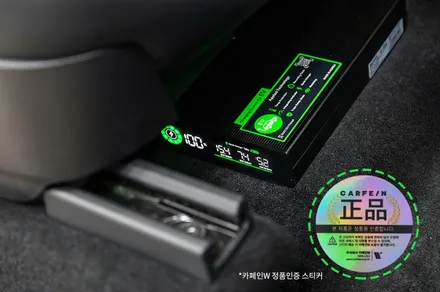 테슬라신차패키지 누적시공3,000대! 카페인W 확실히 달라요! / 대구시 수성구