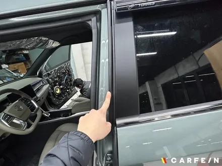토레스신차패키지 가장 잘하는곳 / 대구시 수성구