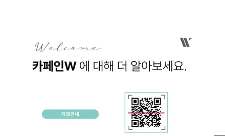 성남 신차패키지 bmw 120i 제대로 된 곳에서 해야합니다 / 대구시 수성구