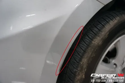 김포 사고처리 판금도색 / 대구시 수성구