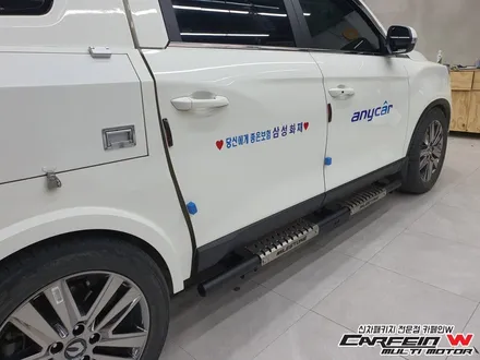 렉스턴스포츠 마일스톤 사이드스텝 괜찮네요 / 대구시 수성구