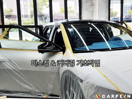 EV6썬팅/ / 대구시 수성구