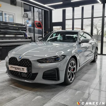 김해신차패키지 BMW 420i 신차를 더욱 빛나게 / 대구시 수성구