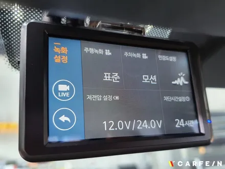 리스펙코란도 신차패키지, 튜닝(엠블럼,레터링) / 대구시 수성구