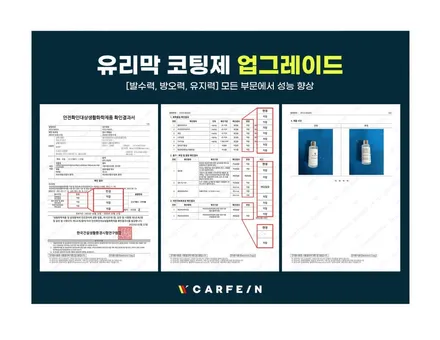 킹스텝 전동사이드스텝 제네시스 GV80 / 팰리세이드 / 트래버스 모음 / 대구시 수성구