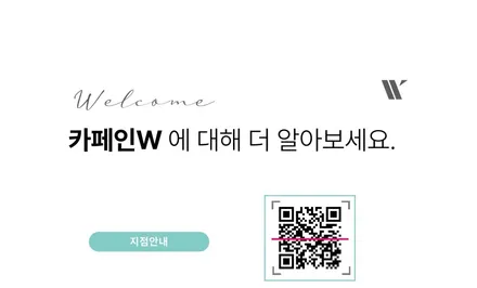 자동차 어라운드뷰 S뷰 옴니뷰 4채널 블랙박스 시공 모음 / 대구시 수성구
