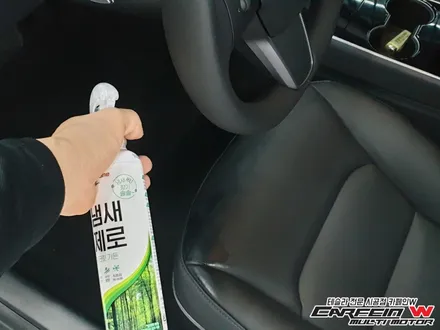 테슬라 모델3 신차패키지 카페인W에서 했을때 만족도가 높은 이유 / 대구시 수성구