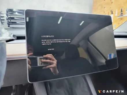 김포 신차패키지 테슬라 모델Y 원조답게 확실히 보여드렸어요 / 대구시 수성구