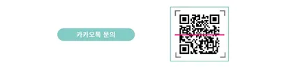 테슬라 통풍시트 가죽교체 시공 / 모델3 부산강서점 / 대구시 수성구