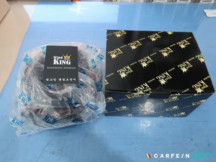 EV6윈드킹 전기차의 쾌적한 드라이빙을 위한 솔루션! / 대구시 수성구