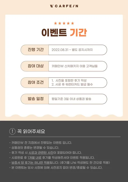 남양주신차패키지 신차검수 썬팅 캐스퍼 제네시스혼 까지 ALL 시공! / 대구시 수성구