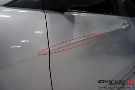 김포 사고처리 판금도색 / 대구시 수성구