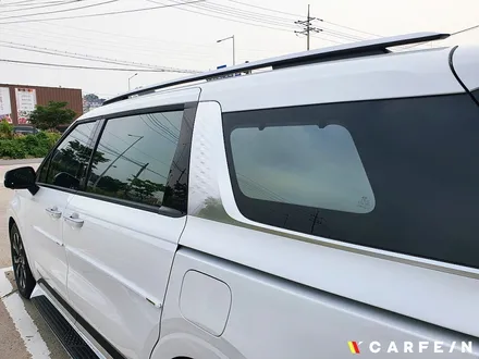 김포썬팅 레인보우썬팅 / 대구시 수성구