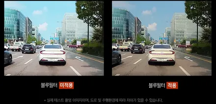 대전블랙박스 QXD7000, 보조배터리 조합 추천 / 대구시 수성구