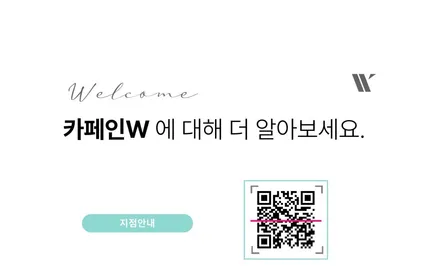 아이오닉5 신차패키지 풀방음 시공 후기 (카페인W 광주전라점) / 대구시 수성구