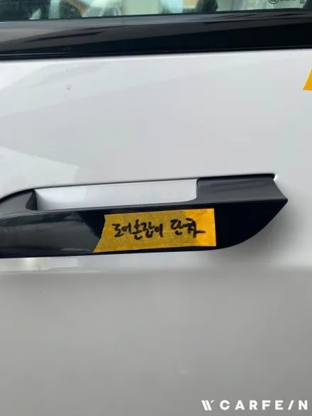 남양주 테슬라S 모델S 신차패키지 썬팅 윈드킹 / 대구시 수성구
