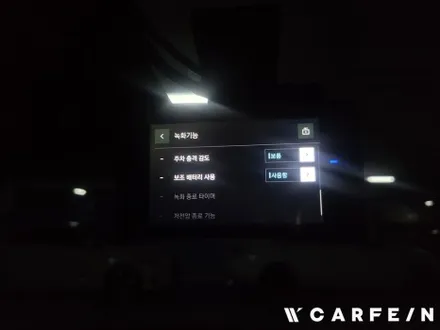 테슬라 모델Y 신차패키지 / 테슬라 신차패키지 꼭 보세요! / 대구시 수성구