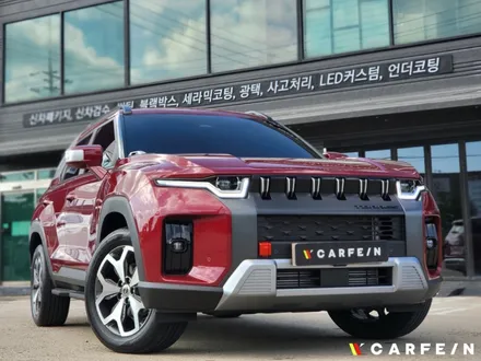토레스신차패키지 가장 잘하는곳 / 대구시 수성구