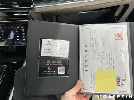 토레스신차패키지 가장 잘하는곳 / 대구시 수성구