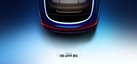 [3세대 K5 풀체인지] 그래서 뭐가 달라졌는데? / 대구시 수성구