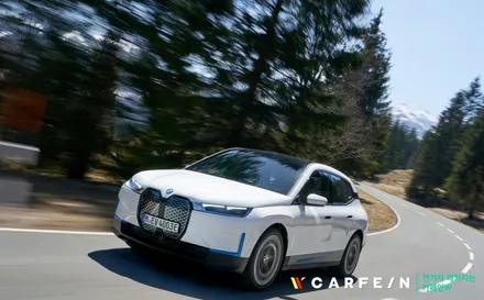 2022 BMW iX SUV 전기차 위장막 차량 발견! 정보까지 살펴보기 / 대구시 수성구