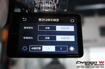 김포 신차패키지는 카페인W에서! (썬팅+블랙박스) / 대구시 수성구